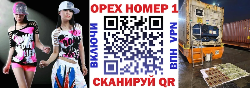 Где купить наркотики Ликино-Дулёво Канабис  АМФ  Гашиш  Мефедрон  КОКАИН  А ПВП 