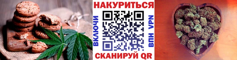Cannafood конопля  blacksprut как зайти  Ликино-Дулёво 