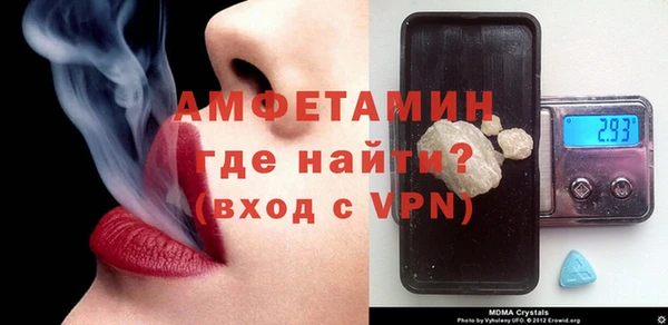 мефедрон мука Алексеевка