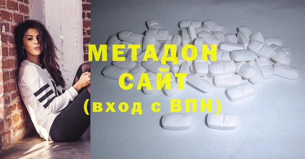 ешки Алексин
