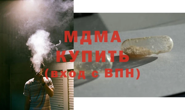 мефедрон мука Алексеевка