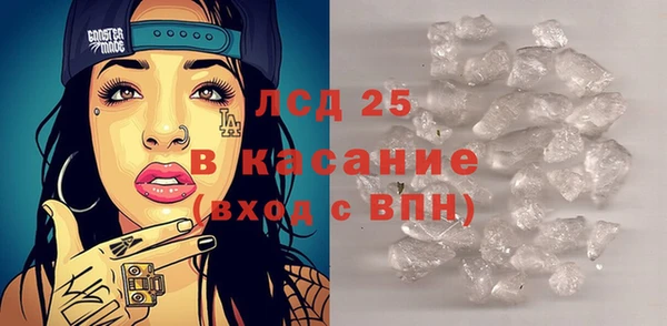 ешки Алексин