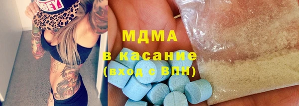 мефедрон мука Алексеевка