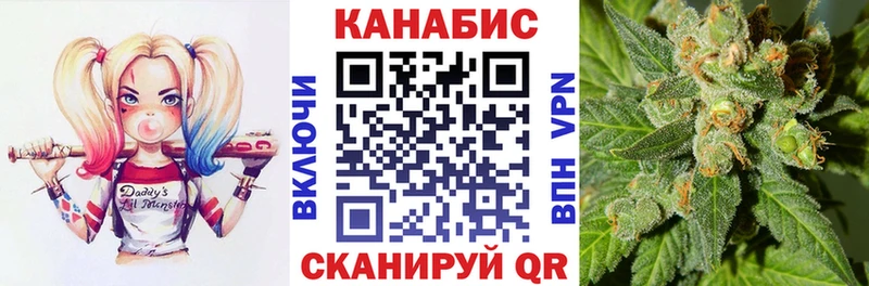 Бошки марихуана LSD WEED  Ликино-Дулёво 